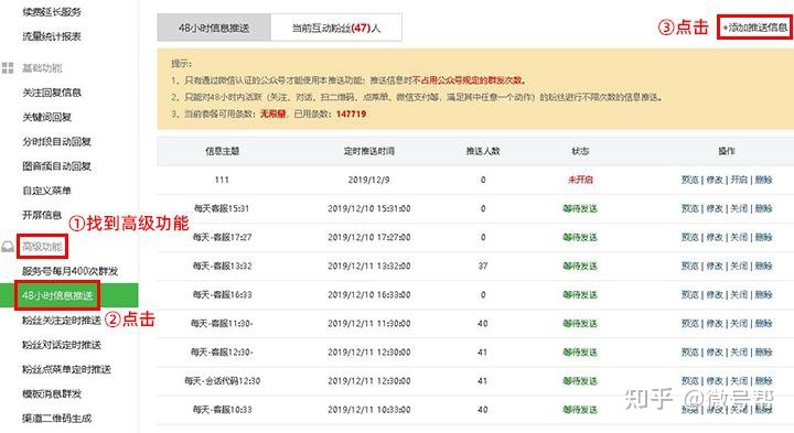 2019最新励志微信网名