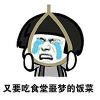 谷雨微信朋友圈祝福语 谷雨房地产祝福语