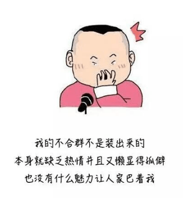DNF五字可爱名字